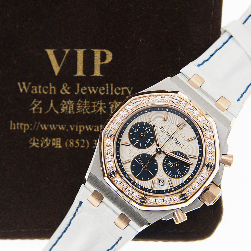 Audemars Piguet 26234SR.ZZ.D202CR.01 5