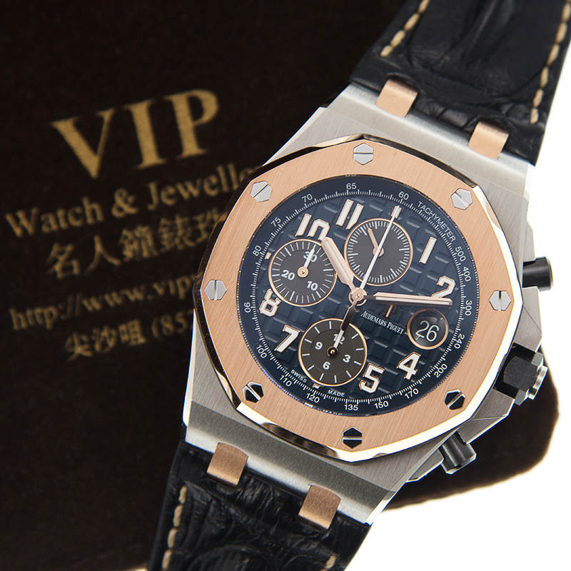 Audemars Piguet 26471SR.OO.D101CR.01 5