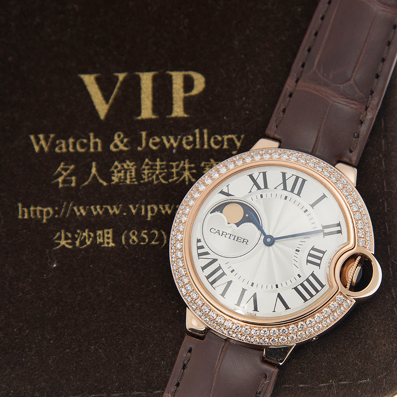 Cartier WJBB0027 5