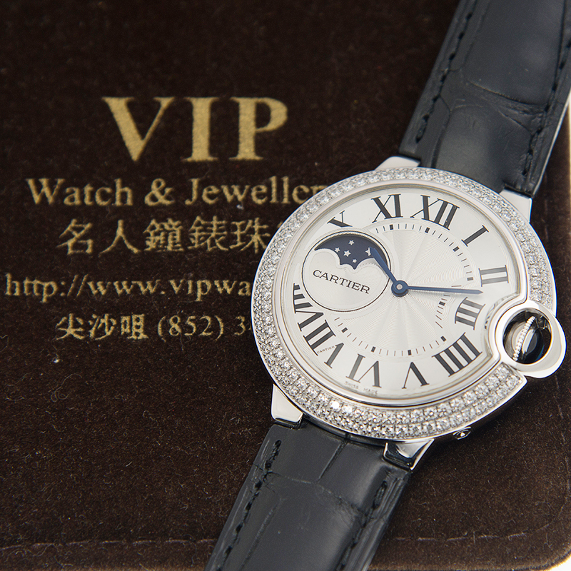 Cartier WJBB0028 5
