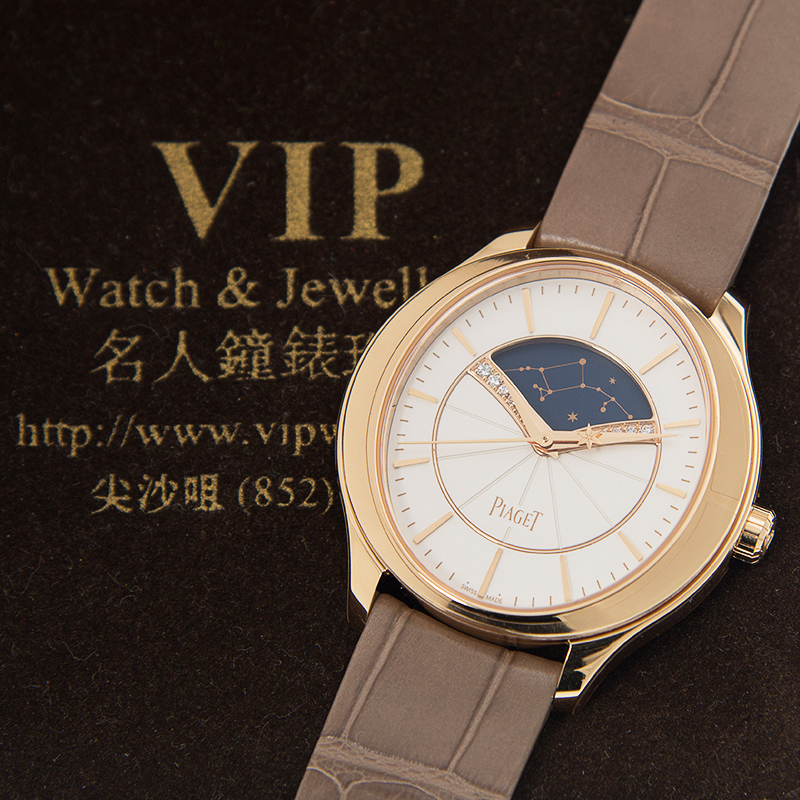 Piaget G0A40110 5