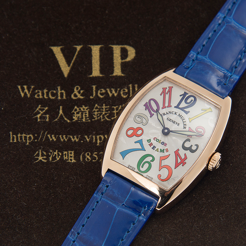 Franck Muller 7502 QZ COL DRM (5N) 5