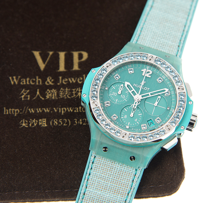 Hublot 341.XL.2770.NR.1237 5