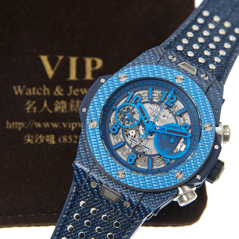 Hublot 411.YL.5190.NR.IT115 5