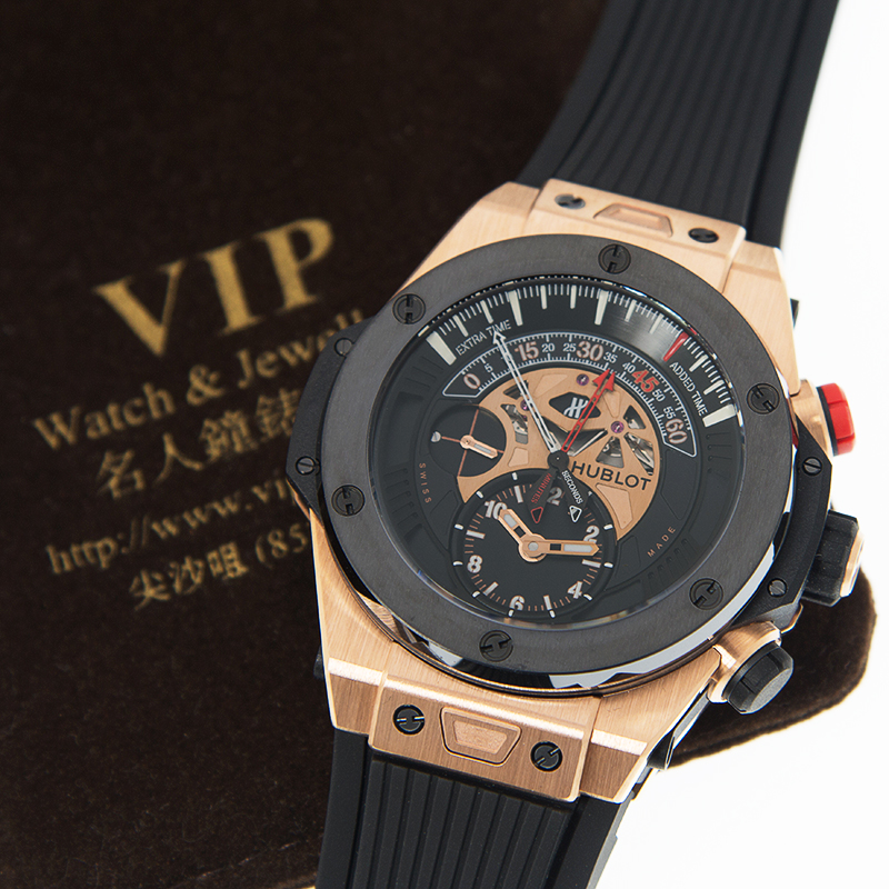 Hublot 413.OM.1128.RX 5