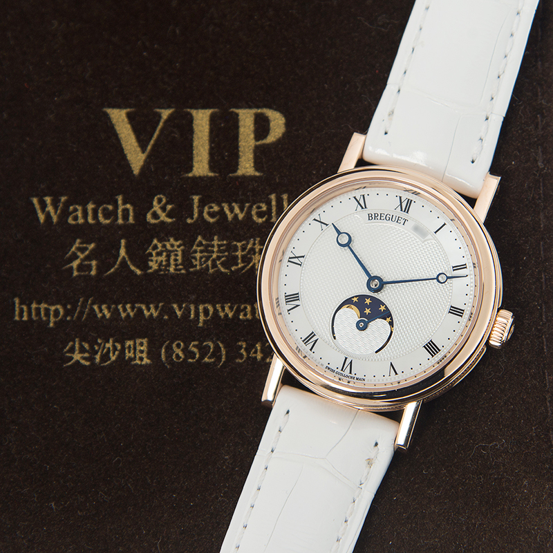 Breguet 9087BR/52/964 5