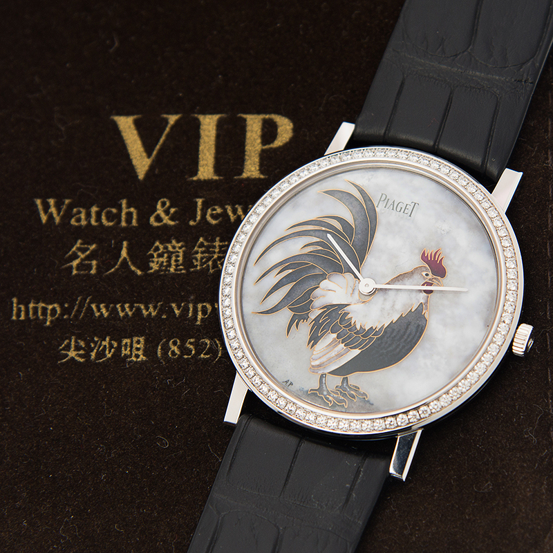 Piaget G0A41540 5