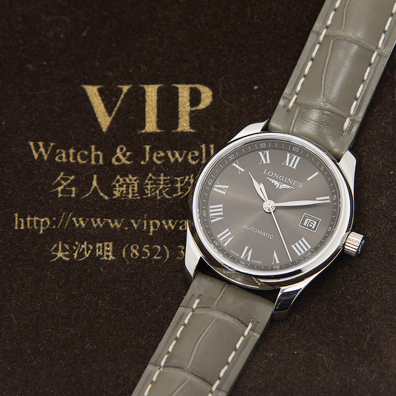 Longines L2.257.4.71.3 5