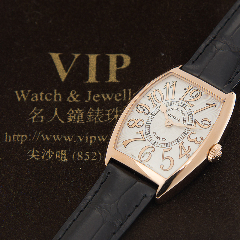 Franck Muller 7502 QZ REL (5N) 5