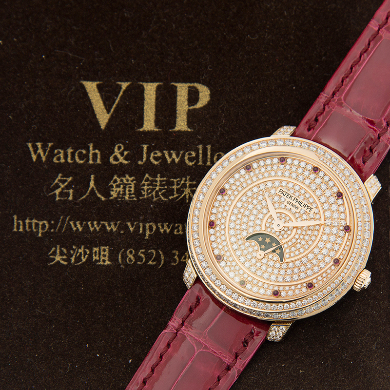 Patek Philippe 4968/400R-001 5