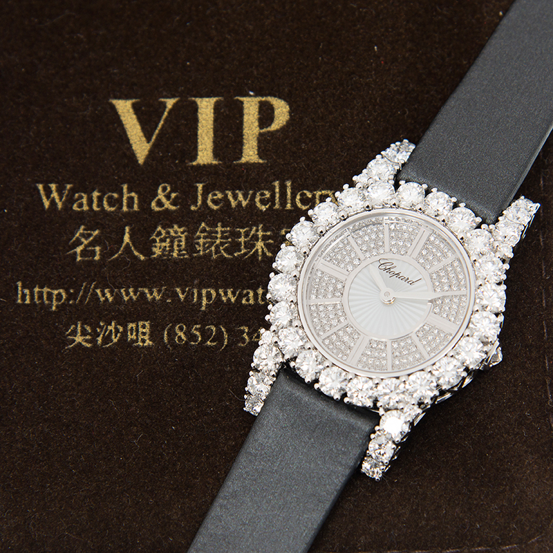 Chopard 139377-1001 5