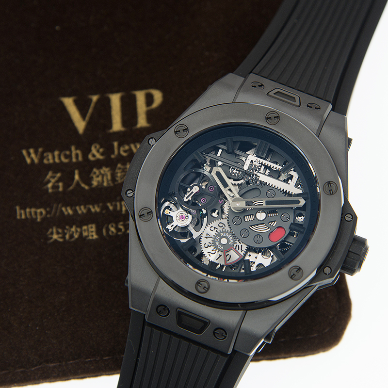Hublot 414.CI.1110.RX 5