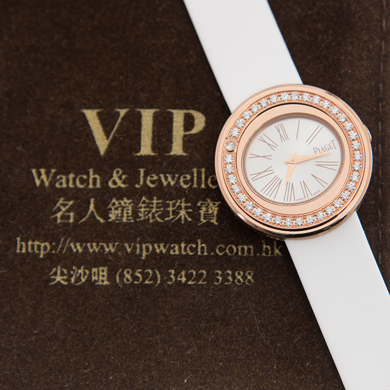 Piaget G0A41188 5