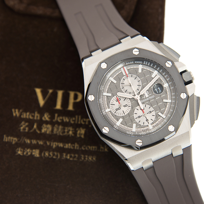 Audemars Piguet 26400IO.OO.A004CA.01  5