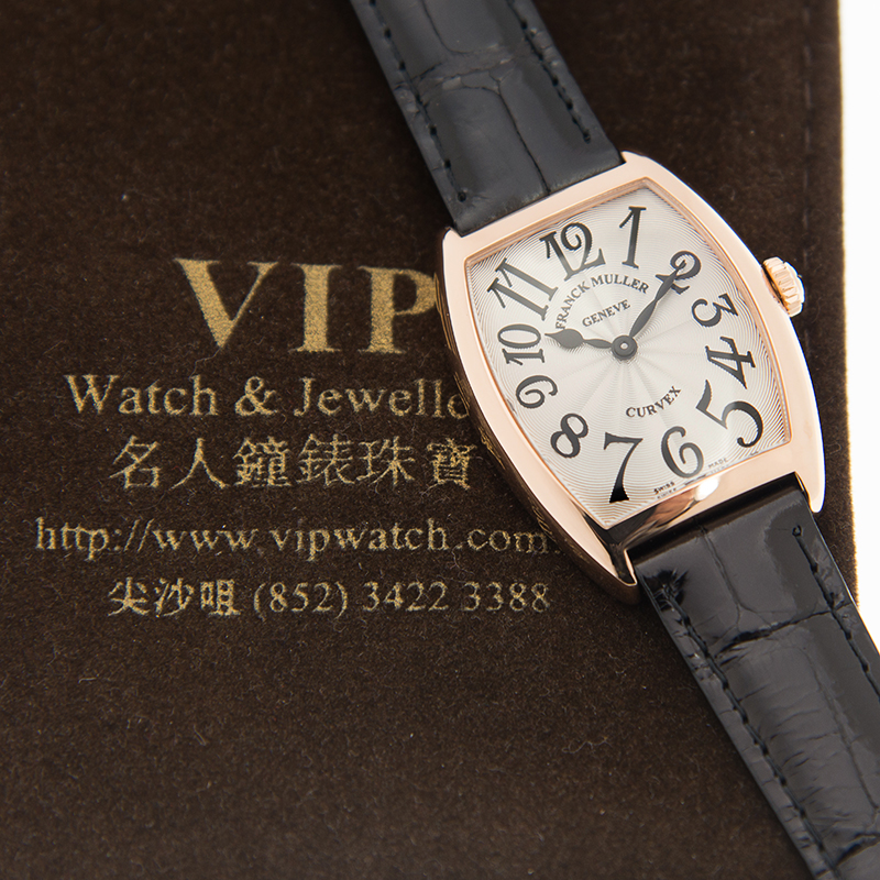 Franck Muller 7502 QZ (5N) 5