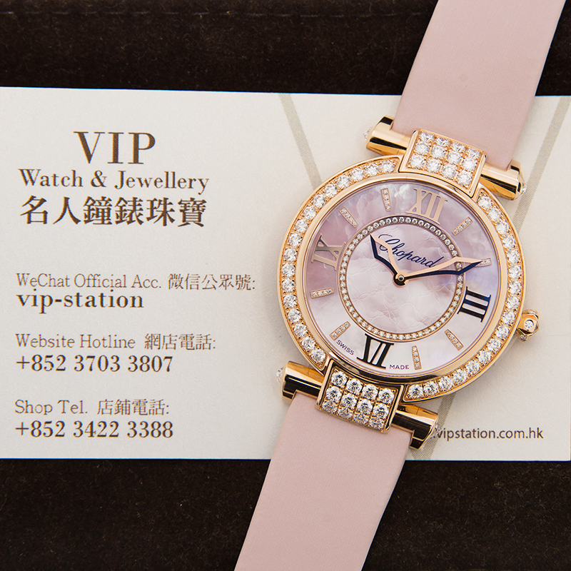 Chopard 384242-5006 5