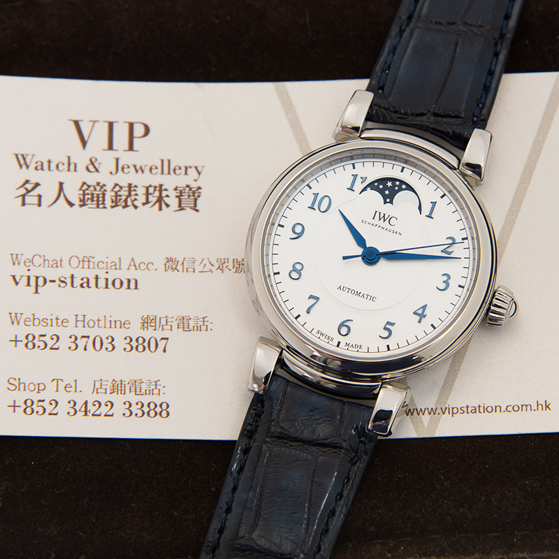 IWC IW459306 5