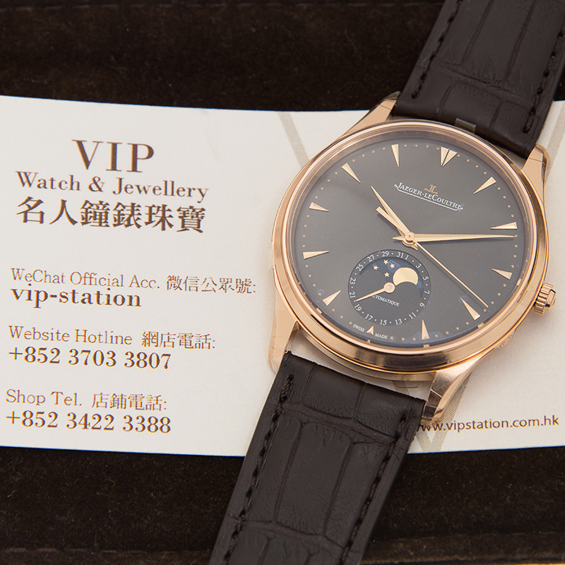 Jaeger-Lecoultre Q136255J 5