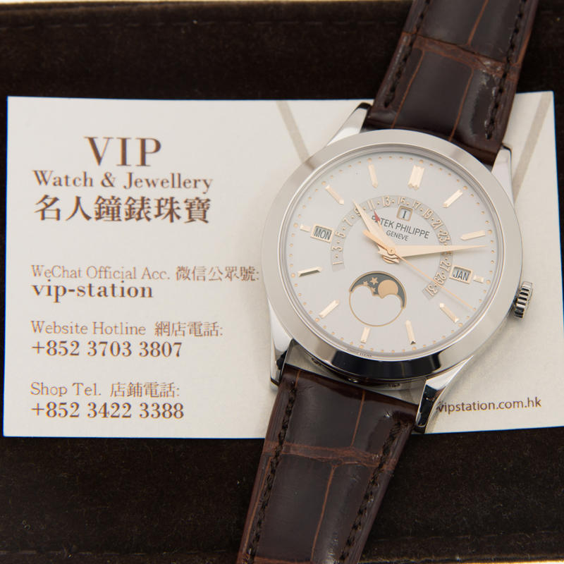 Patek Philippe 5496P-015 5