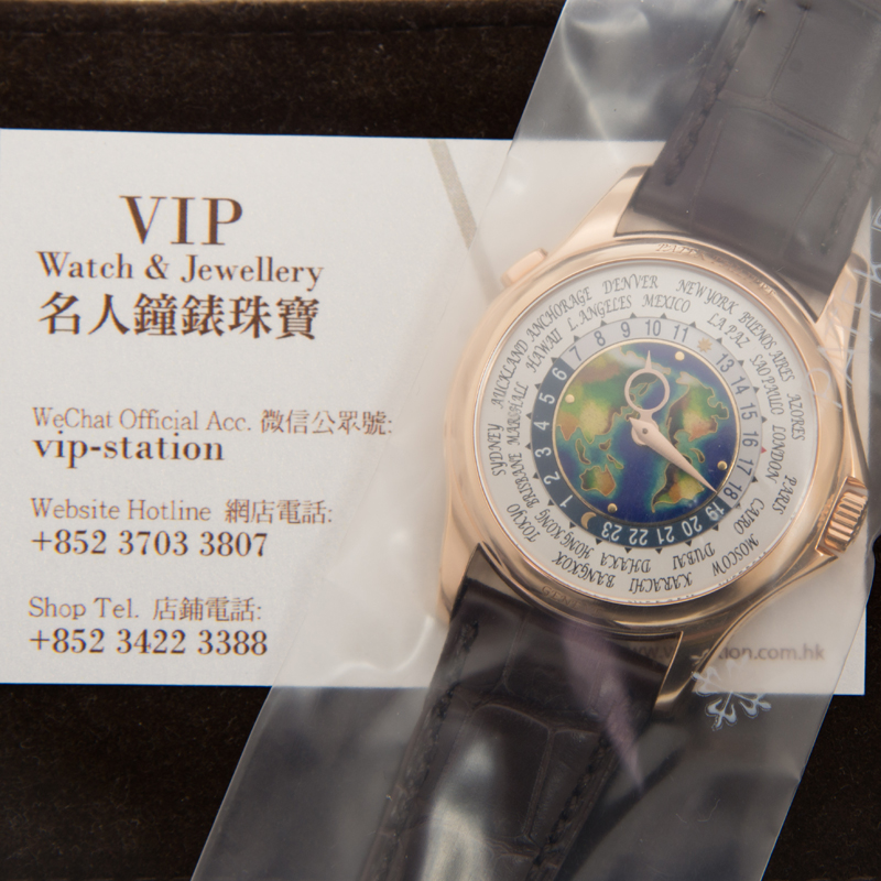 Patek Philippe 5131R-010 5