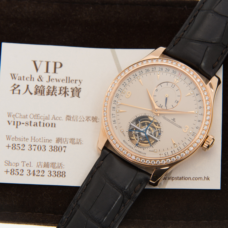 Jaeger-Lecoultre Q156241P 5