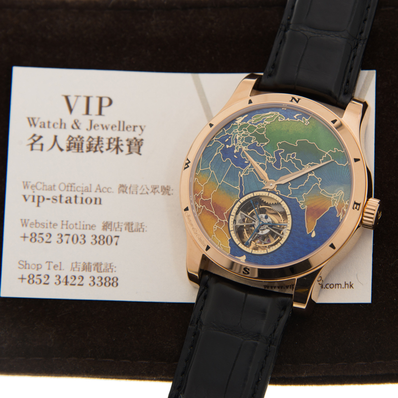 Jaeger-Lecoultre Q1652424 5