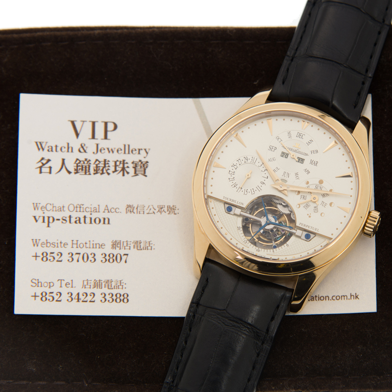 Jaeger-Lecoultre Q500142A 5