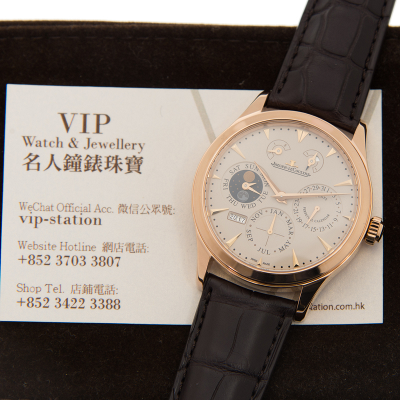 Jaeger-Lecoultre Q1612520 5