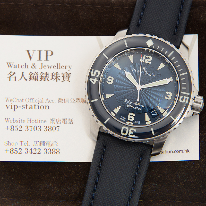Blancpain 5015D-1140-52B 5