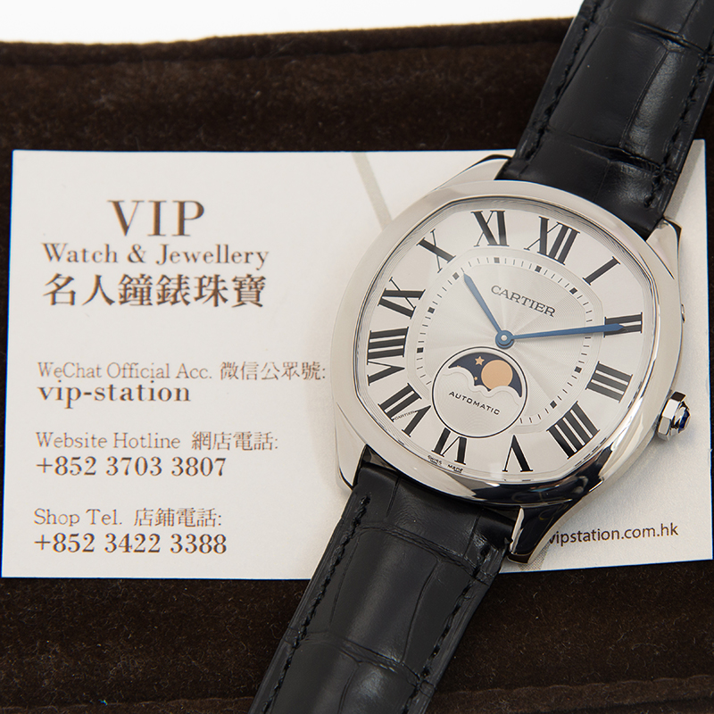 Cartier WSNM0008 5