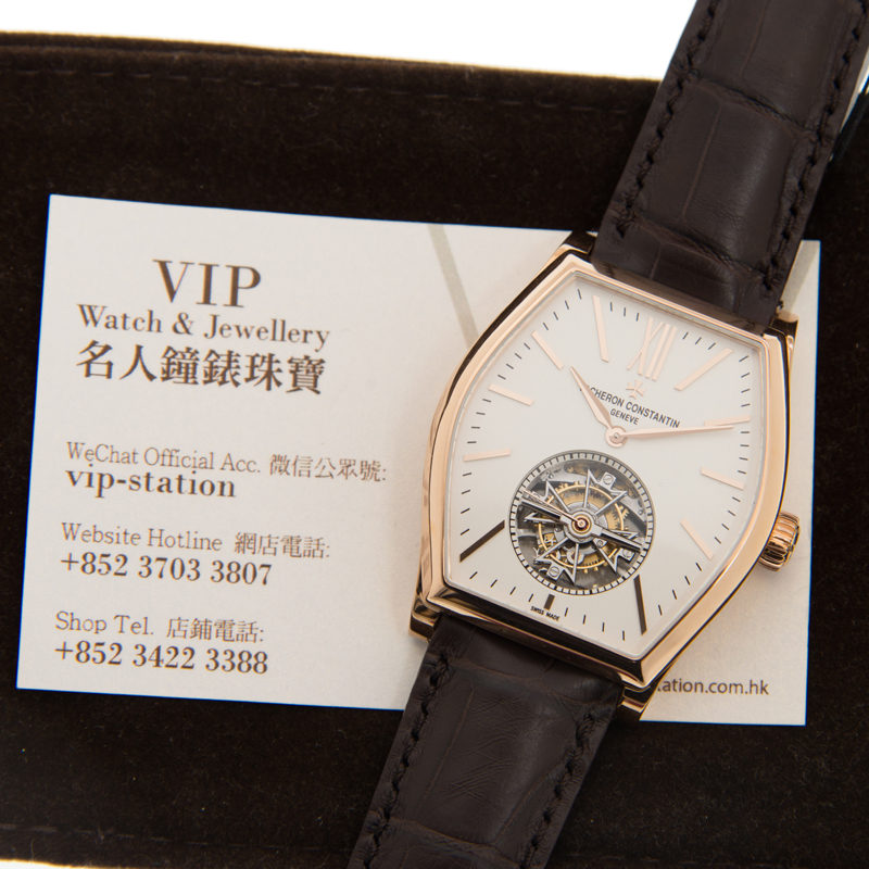 Vacheron Constantin 30130/000R-9754 5