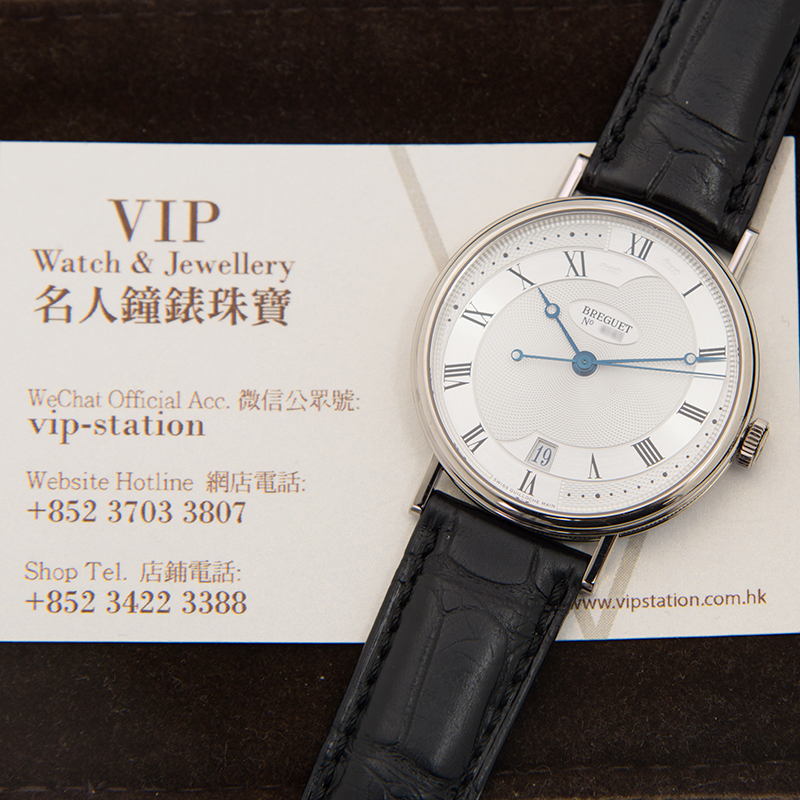 Breguet 5197BB/15/986 5