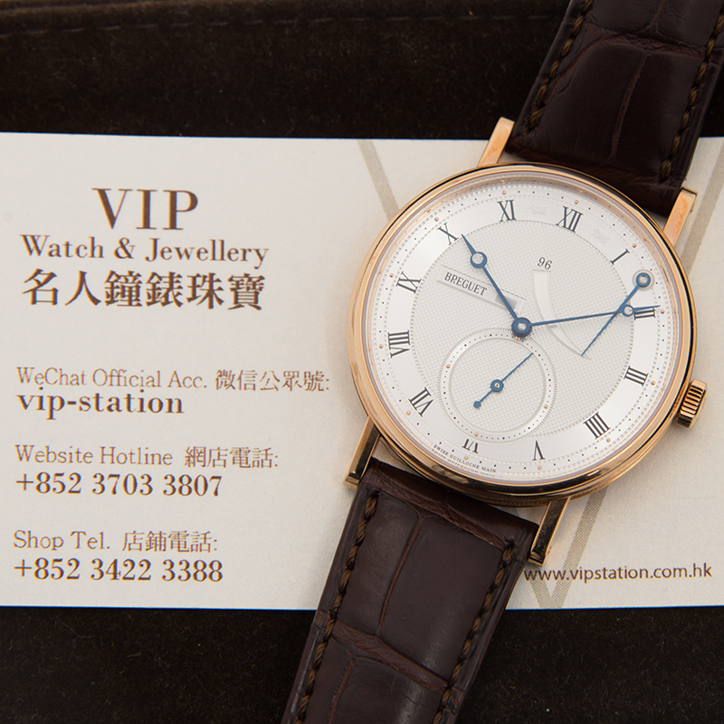 Breguet 5277BR/12/9V6 5