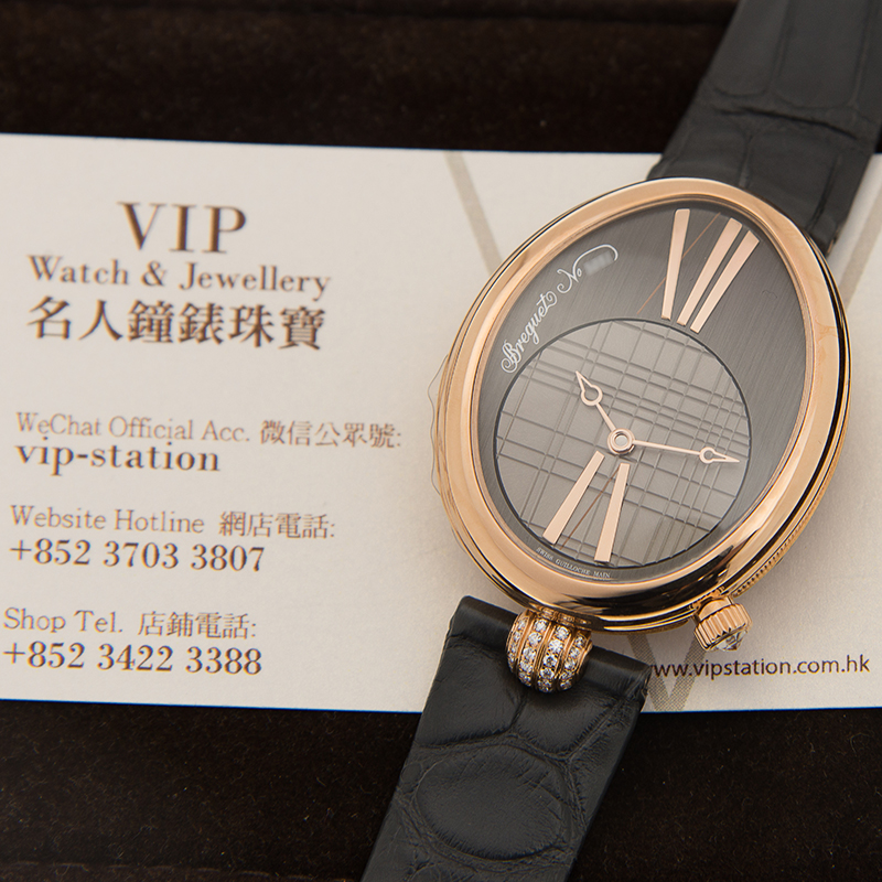 Breguet 8968BR/X1/986/0D00  5