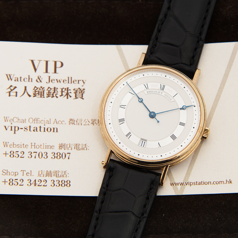 Breguet 5930BA/12/986 5