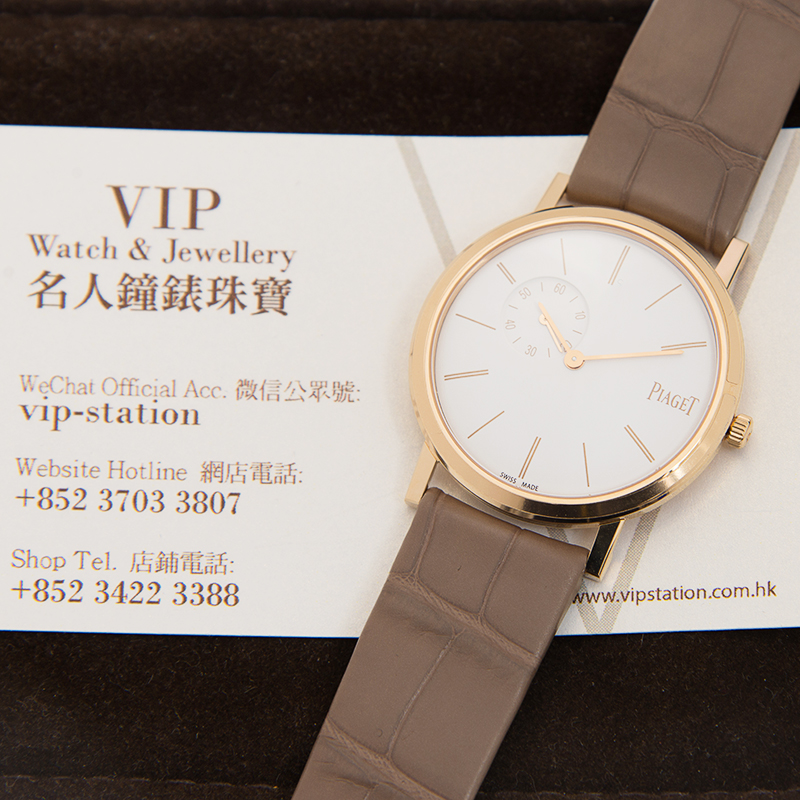 Piaget G0A39105 5