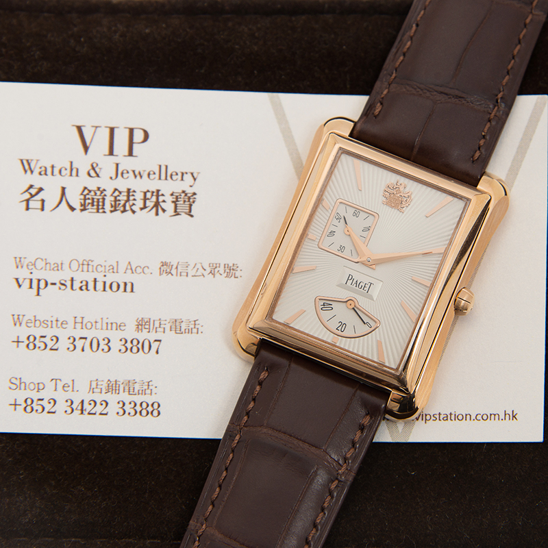 Piaget G0A33070 5