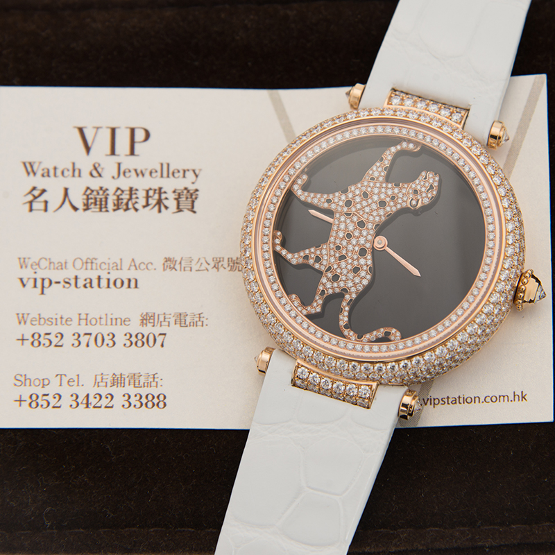 Cartier HPI00684  5