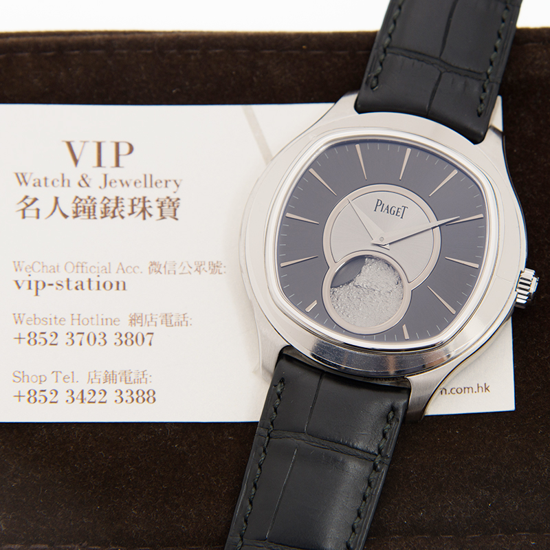 Piaget G0A34021 5