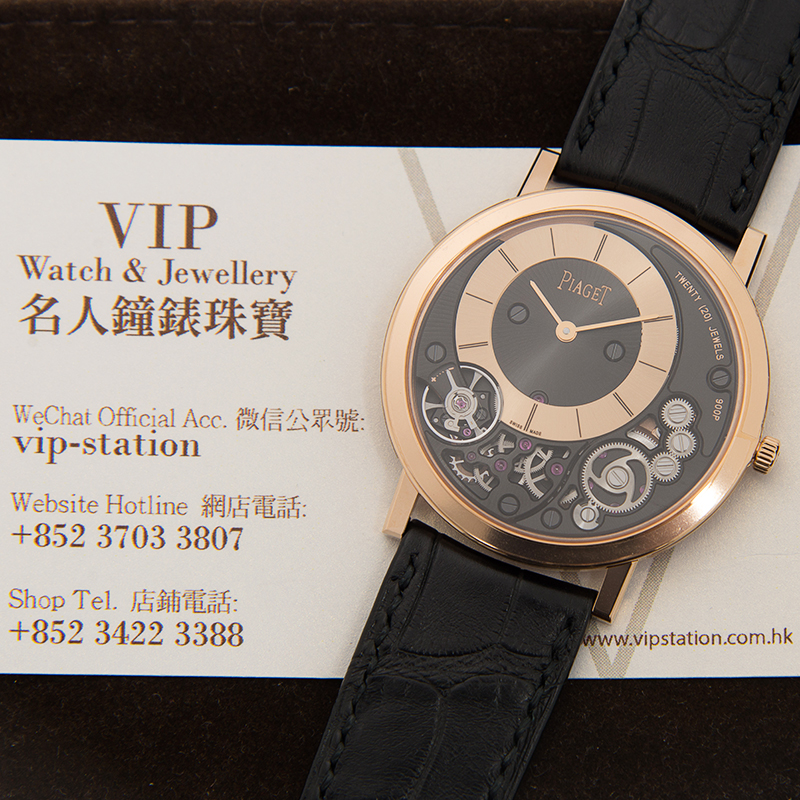 Piaget G0A41011 5
