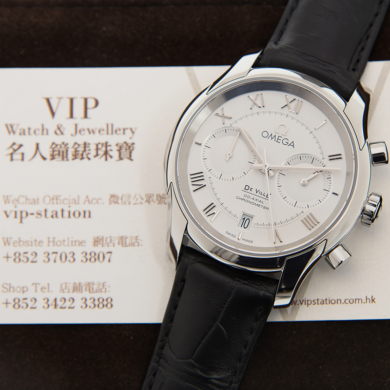 Omega 431.13.42.51.02.001 5