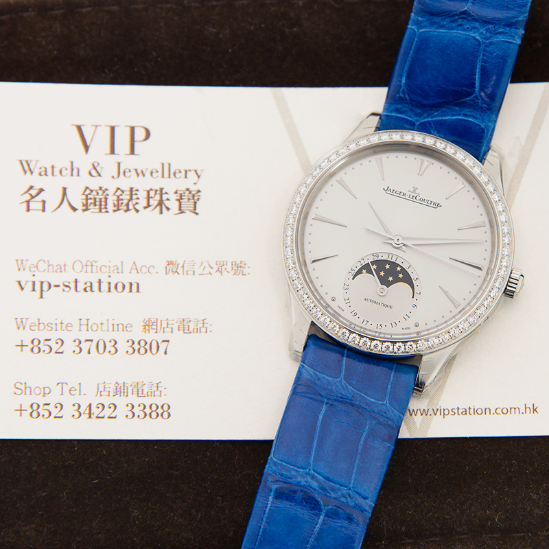 Jaeger-Lecoultre Q1258401 5