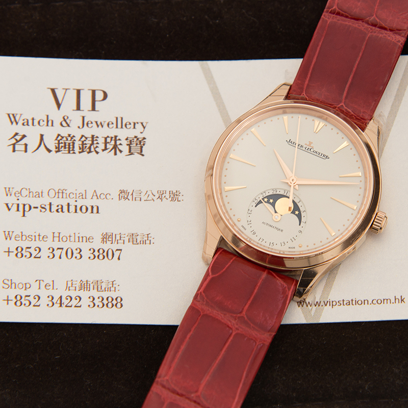 Jaeger-Lecoultre Q1252520 5