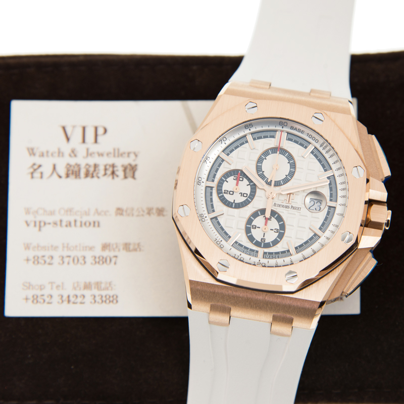 Audemars Piguet 26408OR.OO.A010CA.01 5