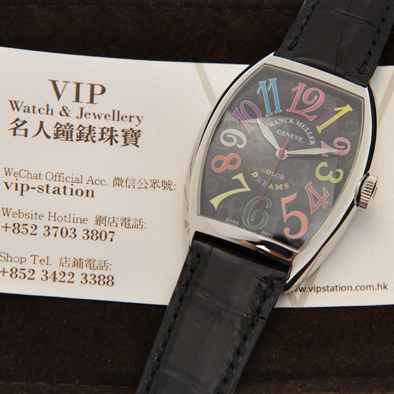 Franck Muller 7851 SC COL DRM (AC) - BLACK 5