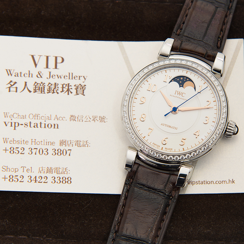 IWC W459307 5