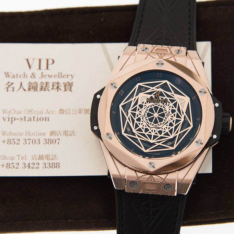 Hublot 415.OX.1118.VR.MXM17 5