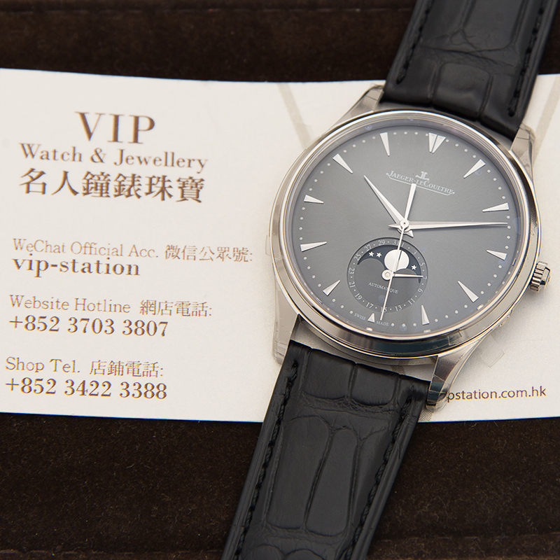 Jaeger-Lecoultre Q1363540 5