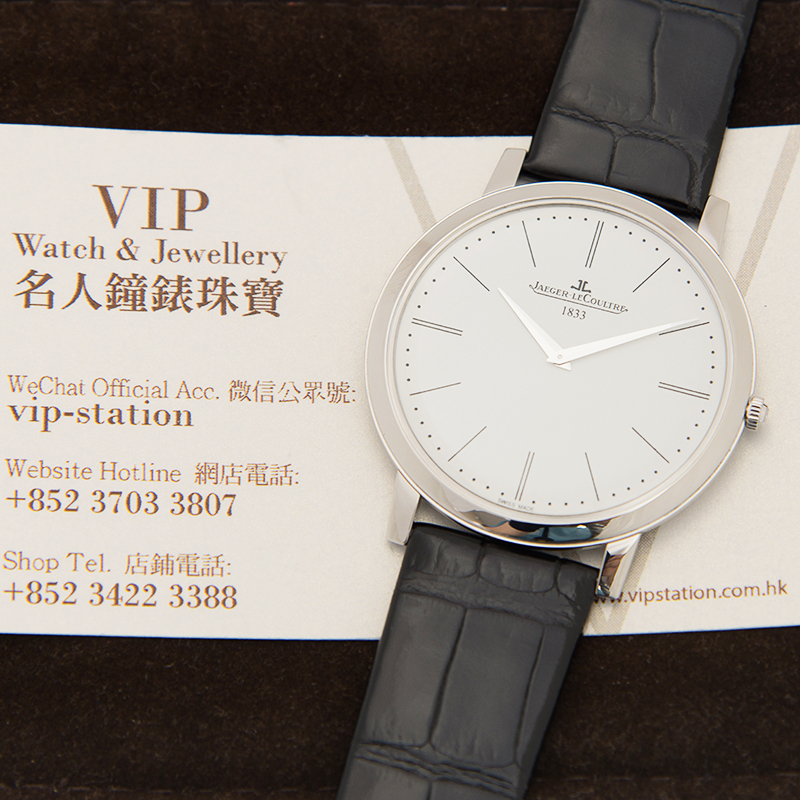 Jaeger-Lecoultre Q1296520 5