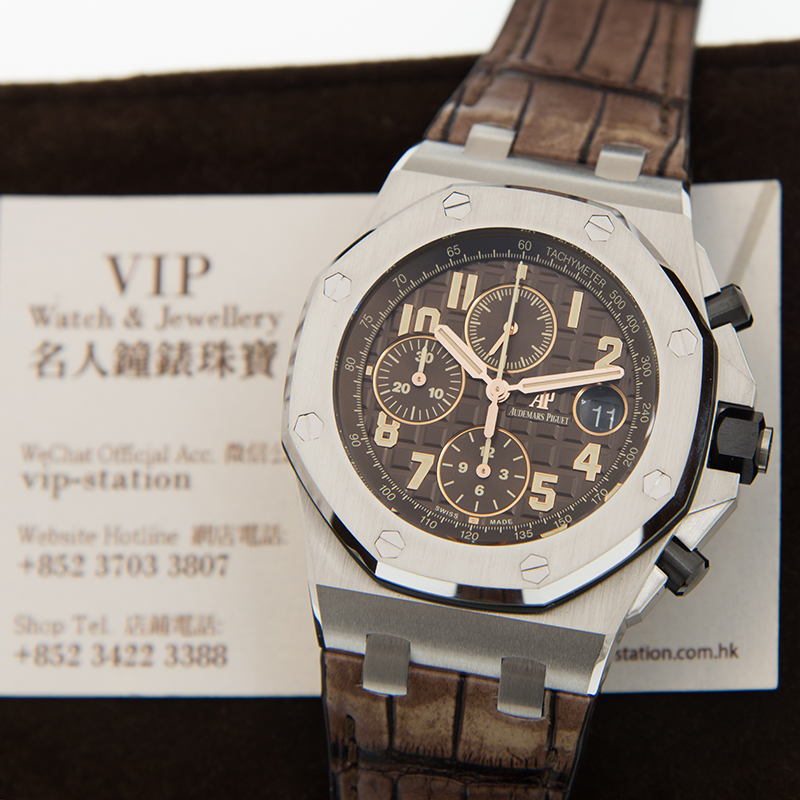 Audemars Piguet 26470ST.OO.A820CR.01  5